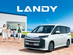 スズキ、「ランディ」を一部仕様変更して発売 全車ハイブリッド化と新エアロデザイン採用