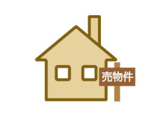 カトちゃんの奥さん、カトちゃんの家5件を売却