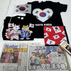 北朝鮮、竹島放棄  [6/1]