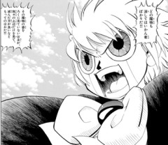 ガッシュ「どの魔物も消してはいかん者ばかりだ！」