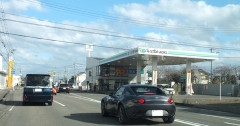 車持ってる人っていいよな　休みの日毎日どこでも行けるじゃん