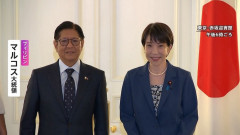 【悲報】高市早苗、フィリピン大統領の目の前でとんでもない奇行を披露してしまう