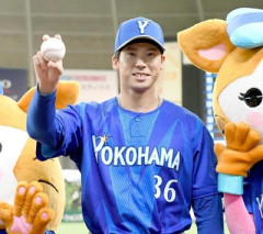 尾形崇斗(De) 5回無失点7奪三振3四死球←これｗｗｗｗｗｗｗｗｗｗｗｗｗ