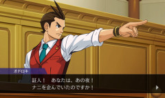 【速報】ジェットセットラジオのリーカー「逆転裁判新作、PSO3、メタファーSwitch2版の発表もうすぐ」