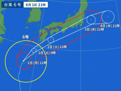台風6号のルート、ほぼ確定ｗｗｗｗｗｗｗ