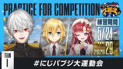 【衝撃】葛葉が魅せる神業プレイの裏側!にじパブジ大運動会で起きた奇跡の瞬間と爆笑の連携プレーを徹底解剖して振り返る!卵月コウ 葛葉 早乙女ベリー