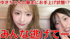 【動画】AKB48平田侑希さん…めっちゃ美人なのに不思議ちゃんだった！！！