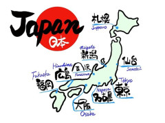 大阪・福岡に勝てるか?名古屋が挑む「副首都」争奪戦 東京バックアップ最適の地と訴える広沢市長の戦略