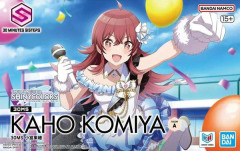 【シャニマス】果穂の頭部タコみたいだ…