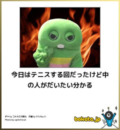 【画像】人類にはまだ早すぎる画像貼ってけｗｗｗ