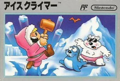 2人同時プレイファミコンソフトといえば？