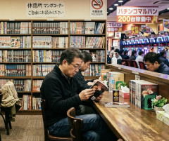 パチ屋「漫画読み放題です、Wi-Fiあります、冷房効いてます」←お前らが行かない理由www