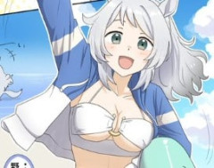 【ウマ娘】ミラ子は割とデカいからこんなもん。