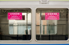 【男女・電車】「女性専用車両」って本当に必要なの？　導入から25年経過