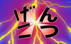 【賛否】『しつけとしての暴力』は許されるのか、それとも許されないのか。右も左もわからない子供へのしつけはどうすればいいのか
