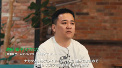 『鉄拳8』ゲームディレクター池田幸平氏、バンダイナムコスタジオを退職