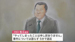 【画像】最近の19歳てこんなふけてんの？？？？