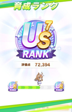 【ウマ娘】スキポ8700切れ者でも足りない先行育成…今先行育成楽しめない人は苦しいだろうな