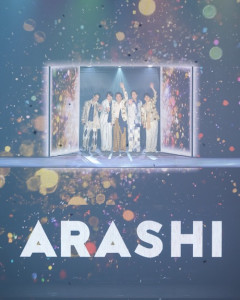 【メルカリ】嵐ラストLIVEで空前の嵐バブルが始まる　ライブ会場の空気や櫻井翔のあごひげや金銀テープが売れまくる