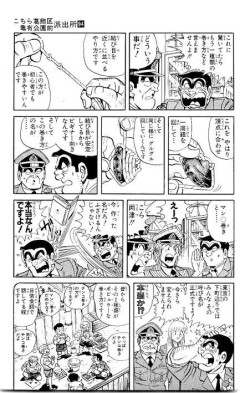 ネットやゲームなかった時代の人って何してたんや？