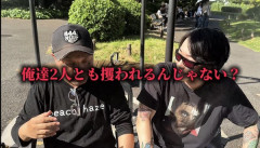 【悲報】遠隔事件の真相動画の内容がペラペラすぎて業界人たちから呆れの声…