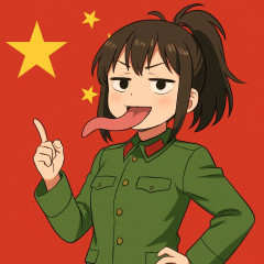 中国 「は？うちの軍事費は一人当たり換算だと日本の3分の1ですー、はいバカーﾍﾞﾛﾍﾞﾛﾎﾟﾝﾋﾞﾛｰｰﾝｗｗ」