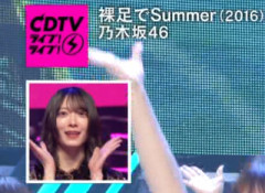 櫻坂46、乃木坂46『裸足でsummer』を踊る！！！