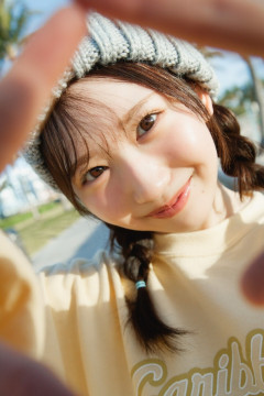【日向坂46】自身初となる水着やランジェリー！藤嶌果歩1st写真集発売決定！！！