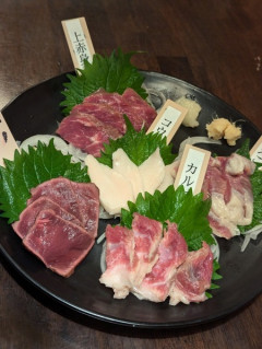 馬刺し食べたい