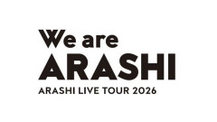 「嵐」最終公演に侵入容疑で男3人逮捕　ヘルメットで作業員装ったり、職員証悪用したり…