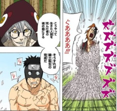 【NARUTO】穢土転生というジャンプ史上もっとも卑劣な術