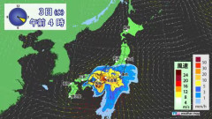 台風6号ガチで終わる