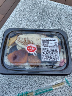 【悲報】ローソンの盛りすぎチャレンジまた始まったけどさ