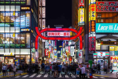 歌舞伎町あるある