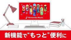 『Nintendo Music』ブラウザ版などがいきなり公開！PCやタブレットでも任天堂楽曲が聴ける！『マリオカート ワールド』の楽曲も配信開始！