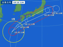 【画像】台風6号のルート、ほぼ確定ｗｗｗ