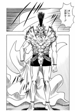 BOY読み終わった
