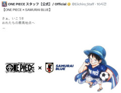 韓国人「日本サッカーの宣伝方法に韓国人が衝撃！サッカー代表が国民的アニメと組んで挑む、前代未聞の戦略」→「絶対に勝てないレベルの驚異的なコラボ‥」