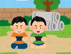 ネットやゲームなかった時代の人って何してたんや？