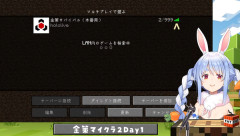 【ホロライブ】ホロ金策サバイバル初日　各々の思惑と初期職業