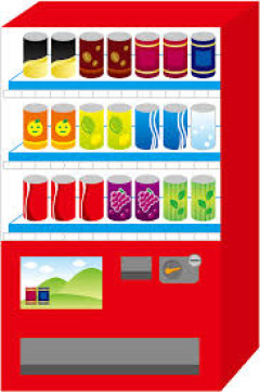 【画像】夏の田舎の自販機、レベチｗｗｗｗｗｗｗｗｗｗｗｗｗｗｗｗｗｗｗｗｗｗｗｗ