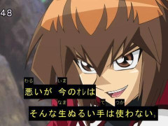 【遊戯王情報】「灰流うらら ぬいぐるみ」、「墓穴の指名者 アクリルマドラー」、「デュエルの心得ステッカーコレクションvol.2」等の画像