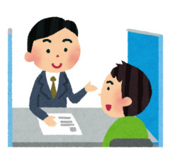 アラフォーのおっさんだけどハロワで適職診断受けたら適職なかったｗｗｗ