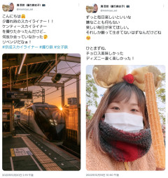 【悲報】撮り鉄男さん、勇気を出して撮り鉄女子に連結のお誘いをするも無事振られる