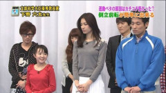 【悲報】松下奈緒さん、41歳未婚で1流女優なのに家事できないｗｗｗｗｗｗｗｗｗｗ