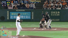 【巨人対オリックス1回戦】オリックス、2回表1アウト一三塁から若月のタイムリーで先制！！！！！！！！！！！！