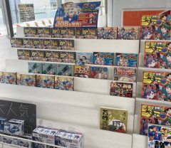 【悲報】ワンピースの単行本、売れ残りまくってしまう