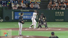 【巨人対オリックス1回戦】巨人・キャベッジ、オリックス・九里から第10号逆転2ランホームラン！！！！！！！！！！！！！！！！！！！！！！！！！