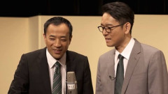 ナイツ塙「阿部監督の件は驚きました。ホームでアウトになったそうで」土屋「自宅で逮捕ね」