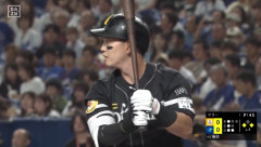 栗原陵矢、またもタイムリーヒット！！